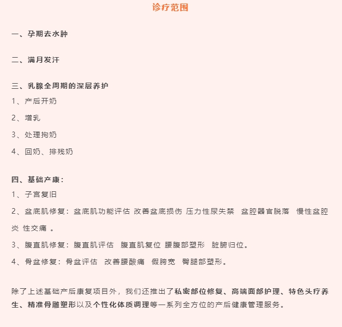 微信截图_20241227163633.png