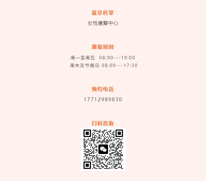微信截图_20241227163743.png