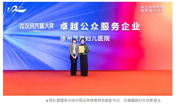 微信截图_20241231094527.png