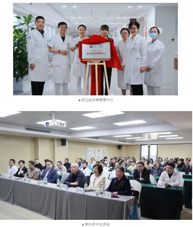 微信截图_20241231094656.png