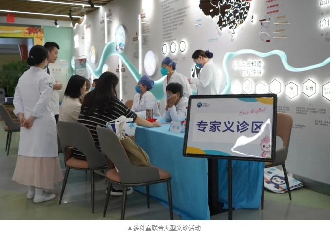 微信截图_20241231094749.png