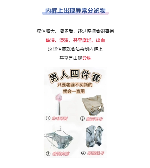 微信截图_20250103092519.png
