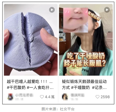 微信截图_20250103092853.png