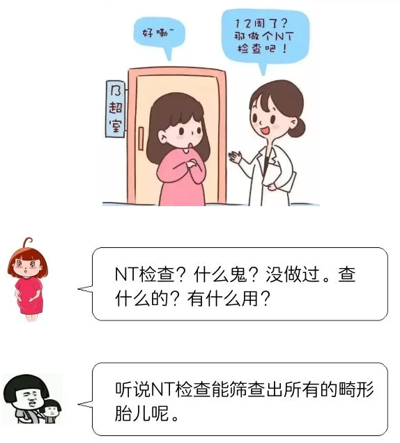 微信截图_20250106092156.png