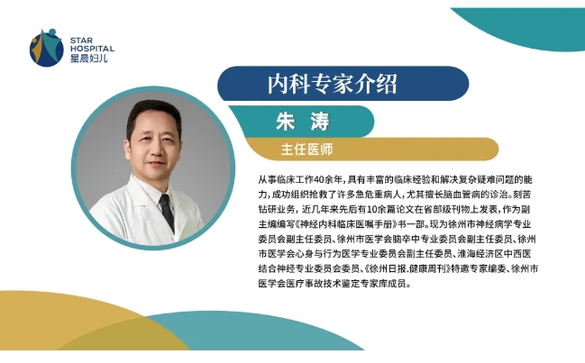 微信截图_20250107092148.png