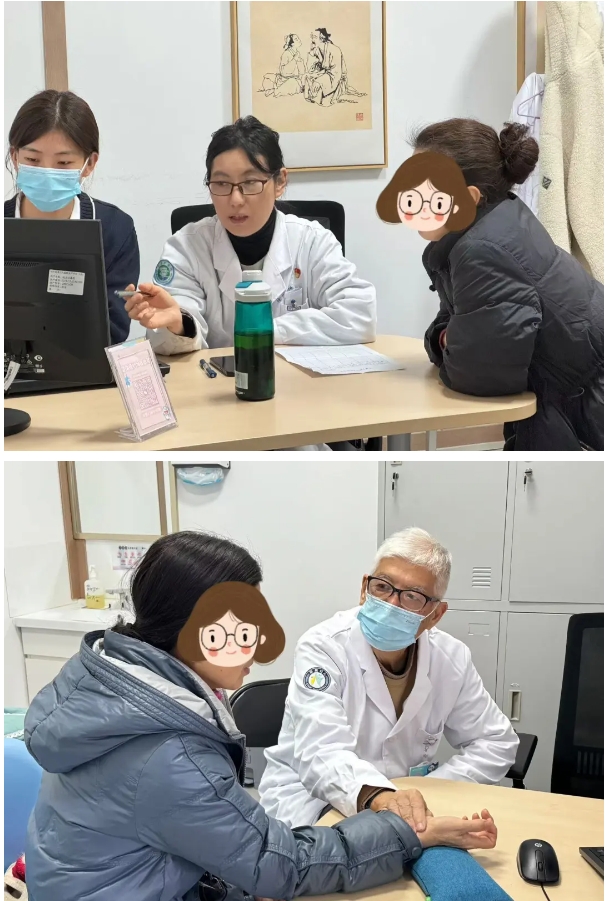 微信截图_20250109090200.png
