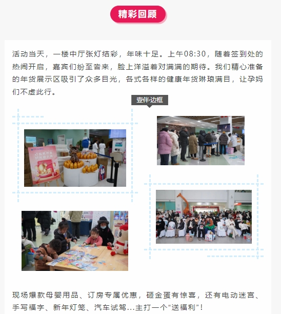 微信截图_20250112141631.png