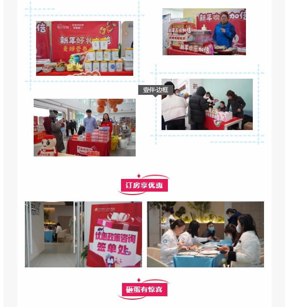 微信截图_20250112142221.png