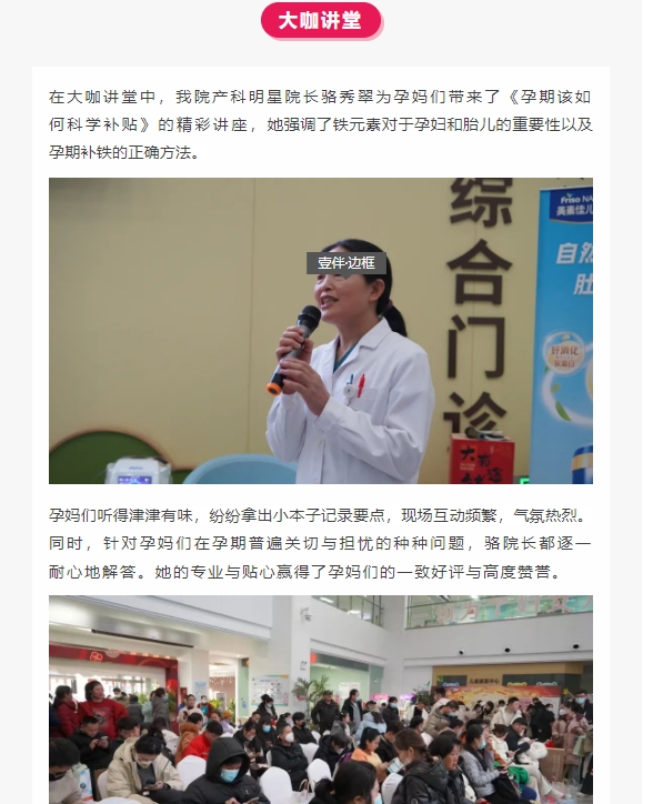 微信截图_20250112142335.png