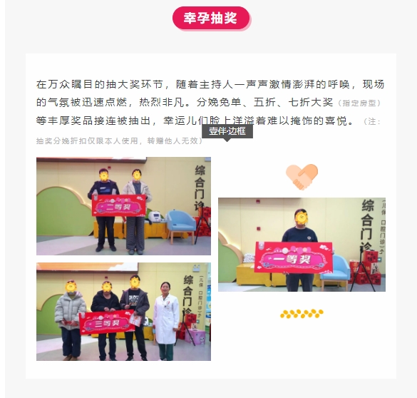 微信截图_20250112142404.png