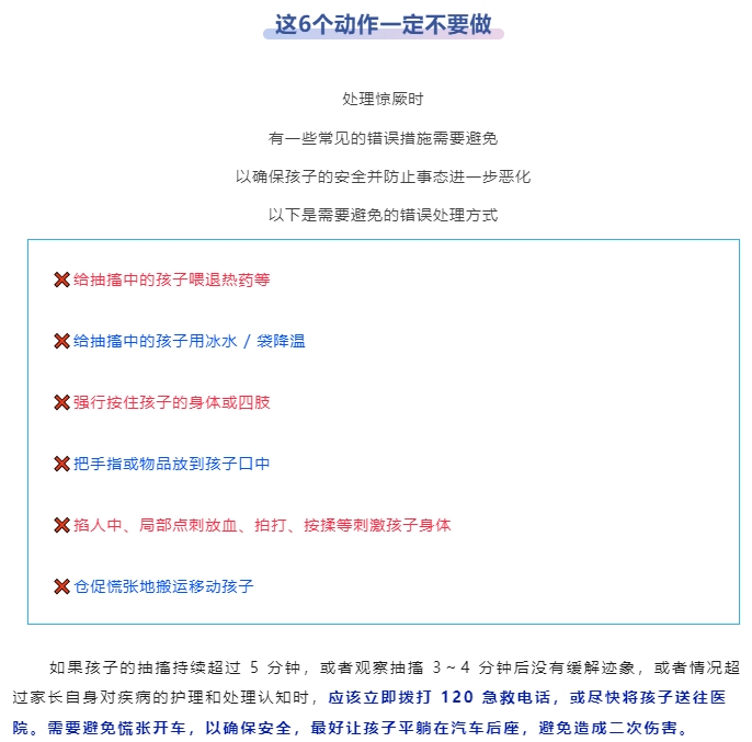 微信截图_20250114085748.png