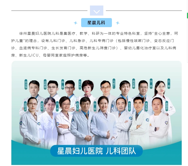 微信截图_20250114085815.png