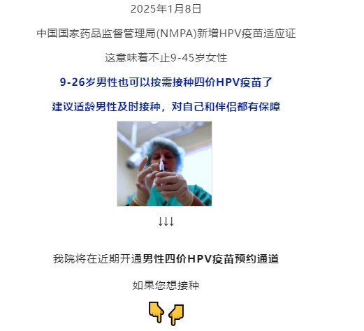 微信截图_20250116092152.png