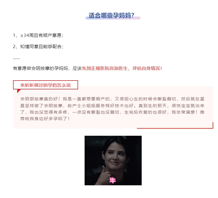 微信截图_20250117091852.png