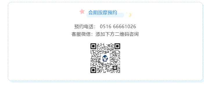 微信截图_20250117091956.png