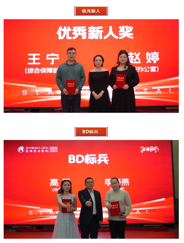 微信截图_20250126090022.png