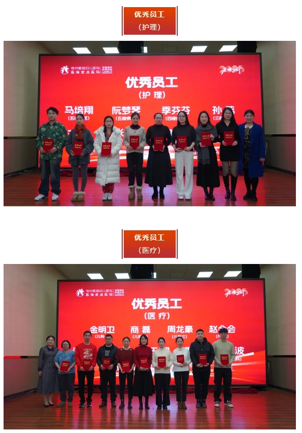 微信截图_20250126090032.png