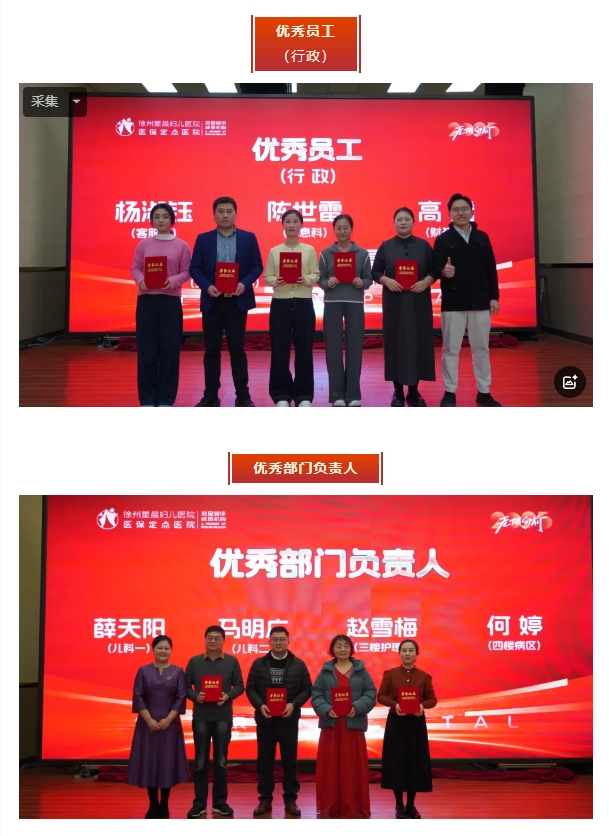 微信截图_20250126090045.png