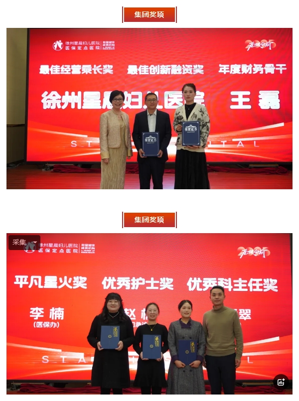 微信截图_20250126091722.png