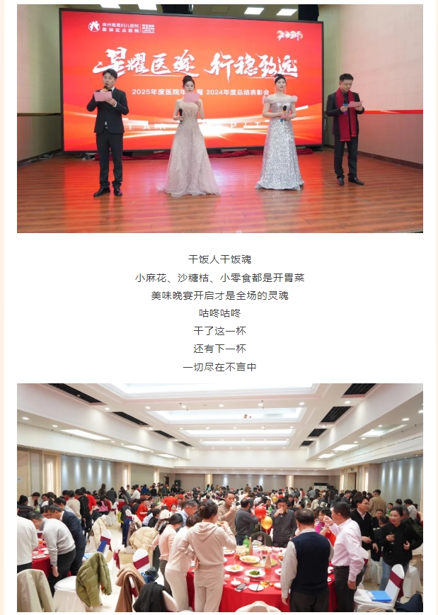 微信截图_20250126093006.png