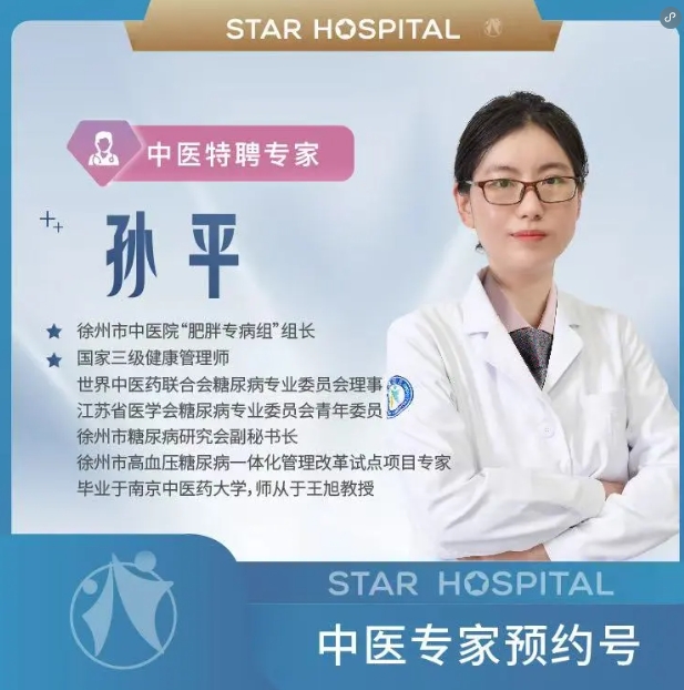 微信截图_20250206102945.png