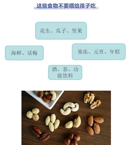 微信截图_20250206103939.png