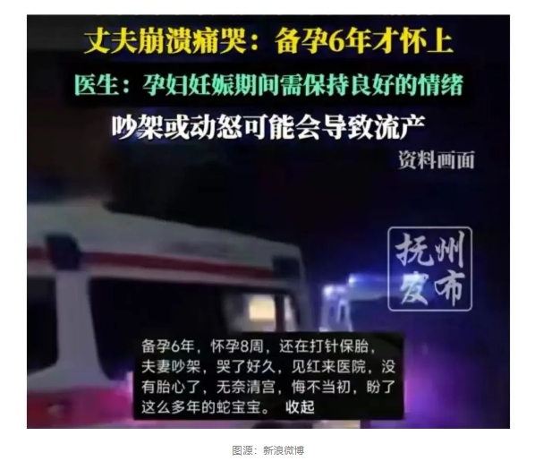 微信截图_20250208092517.png