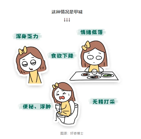 微信截图_20250208101505.png