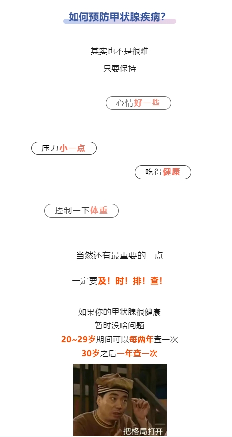 微信截图_20250208101925.png