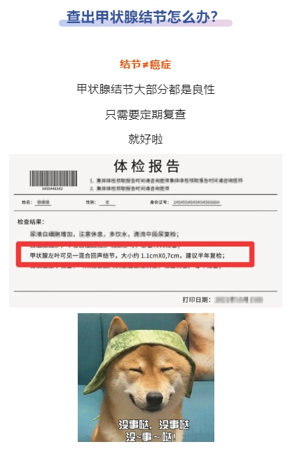 微信截图_20250208101956.png