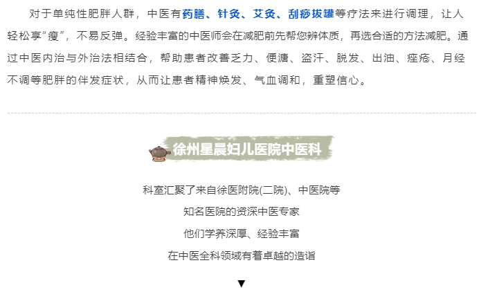 微信截图_20250210102240.png