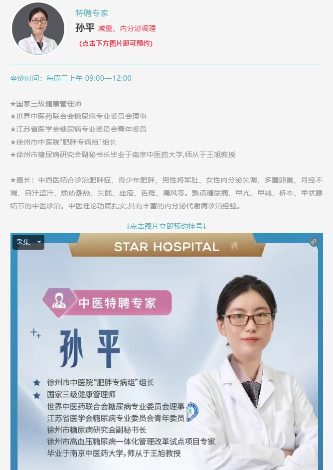 微信截图_20250210102504.png