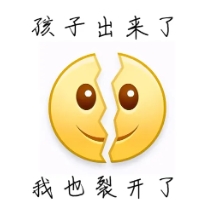 微信截图_20250211103818.png