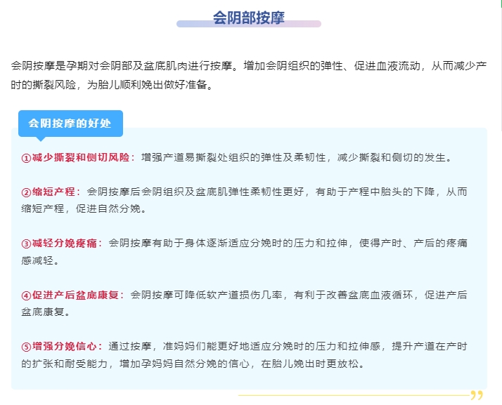 微信截图_20250211104024.png