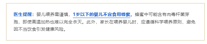 微信截图_20250212092004.png