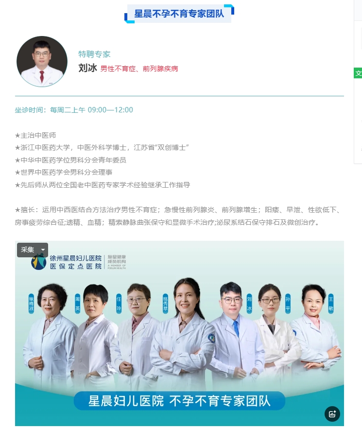 微信截图_20250217094551.png