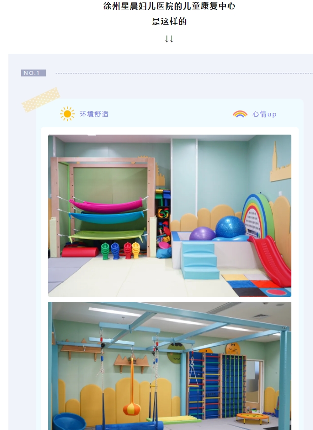 微信截图_20250217095502.png