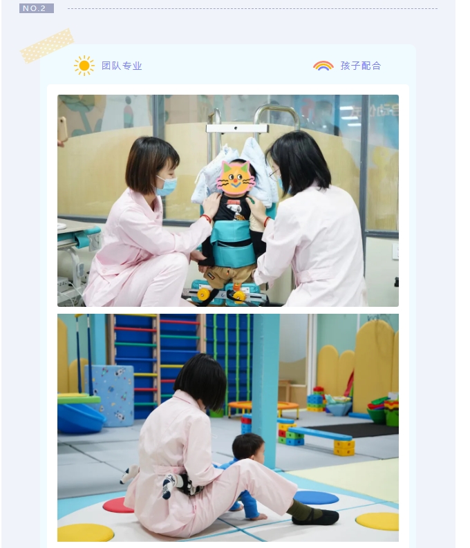 微信截图_20250217095558.png