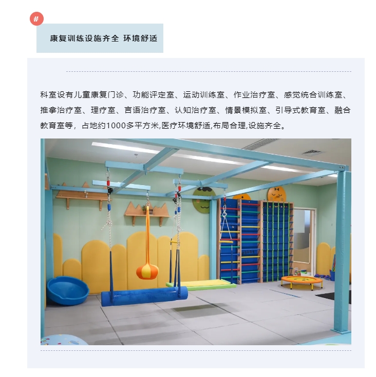 微信截图_20250217095634.png