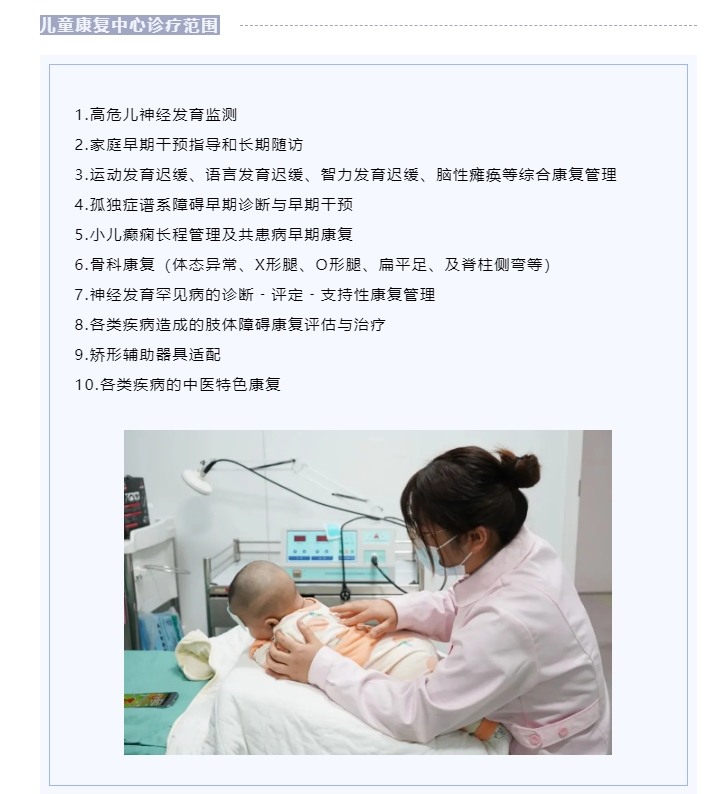 微信截图_20250217095703.png