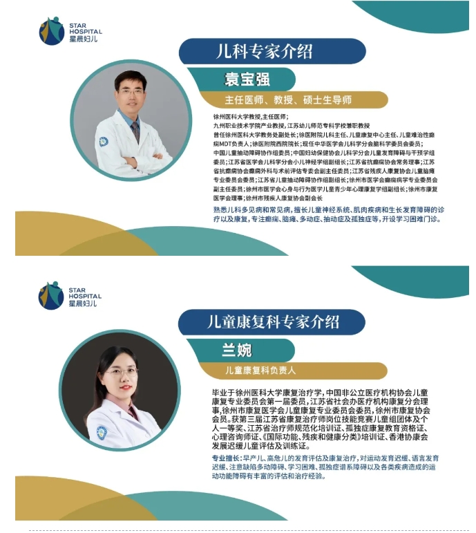 微信截图_20250217095746.png